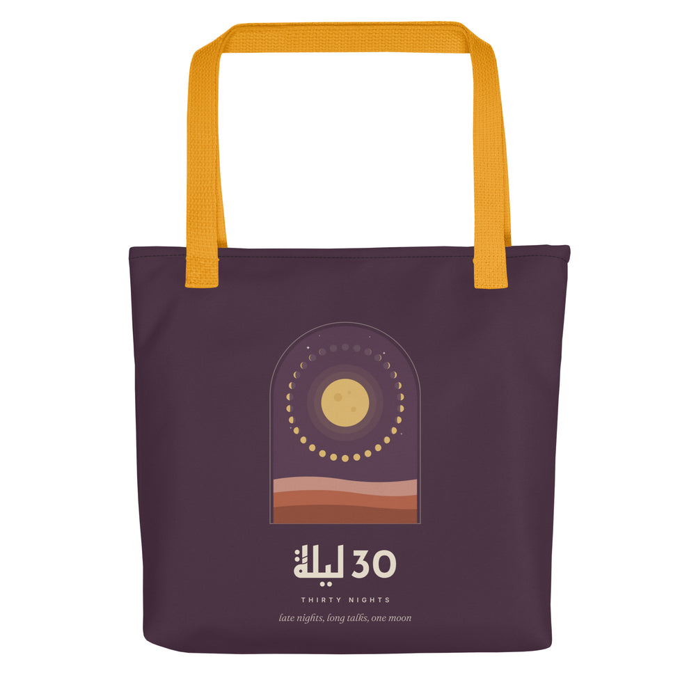 Thirty Nights Tote Bag, front view