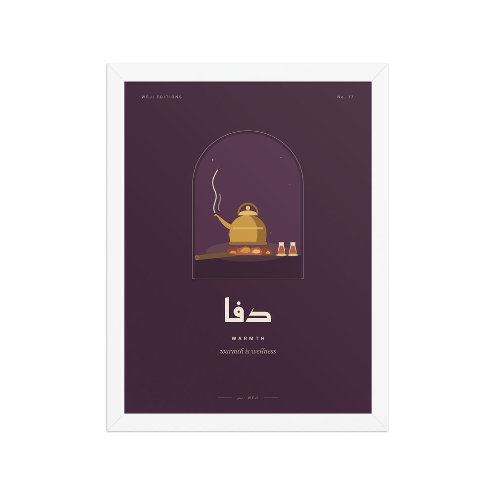 Warmth Framed Poster, White frame, 30 × 41 cm