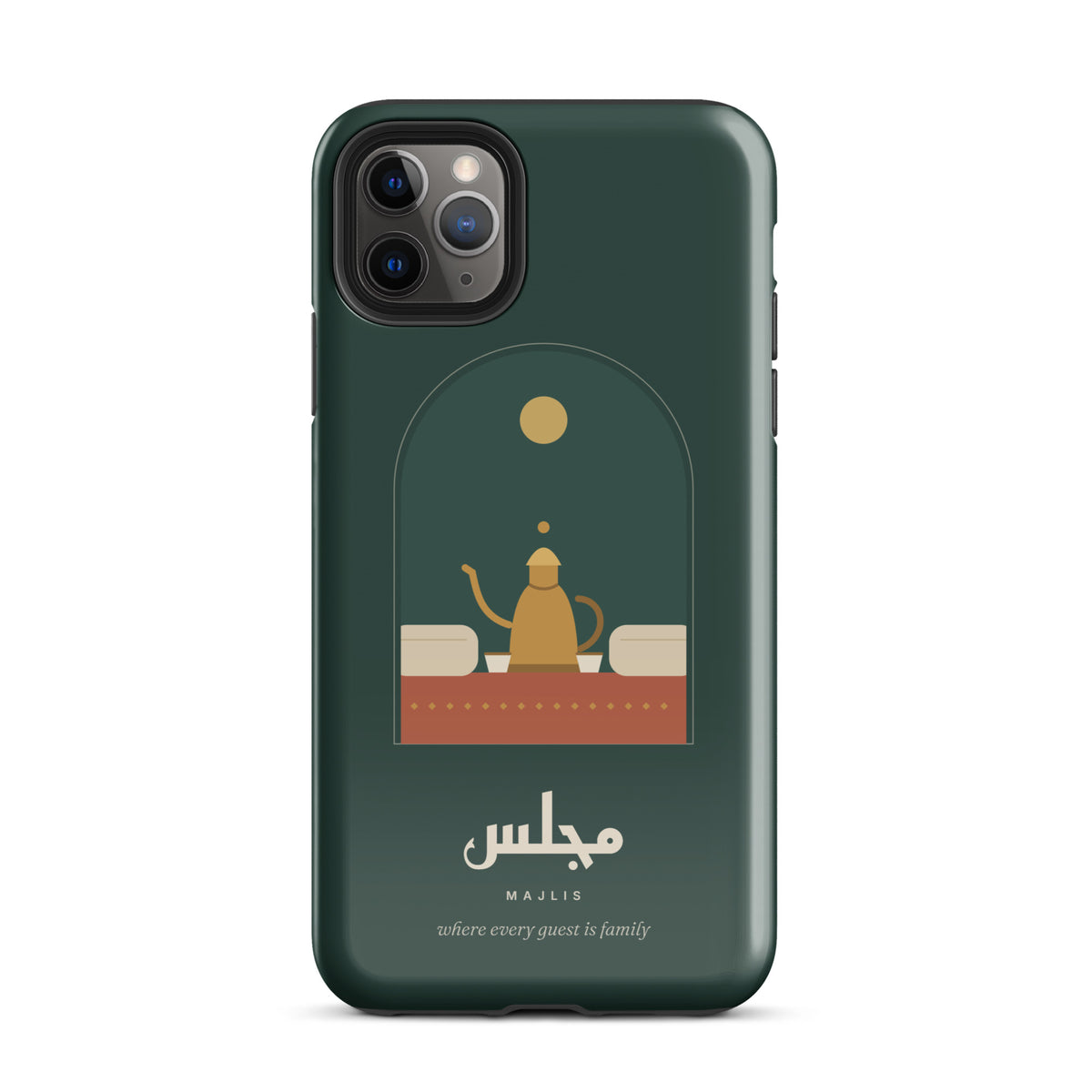 Majlis Phone Case, picture 5 of 8
