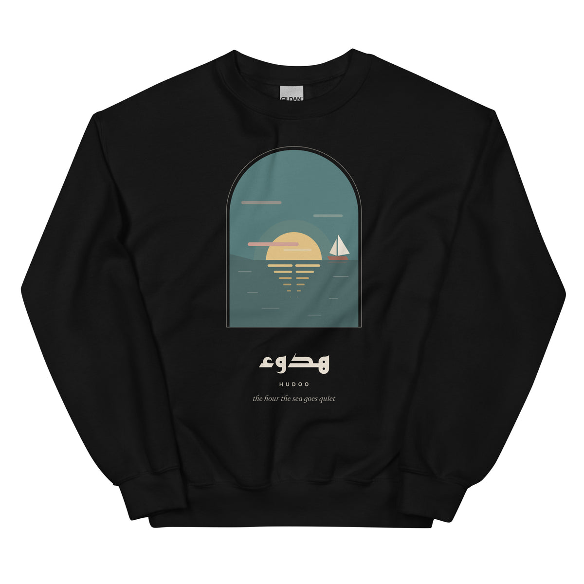Hudoo Calm Sweatshirt, picture 3 of 4