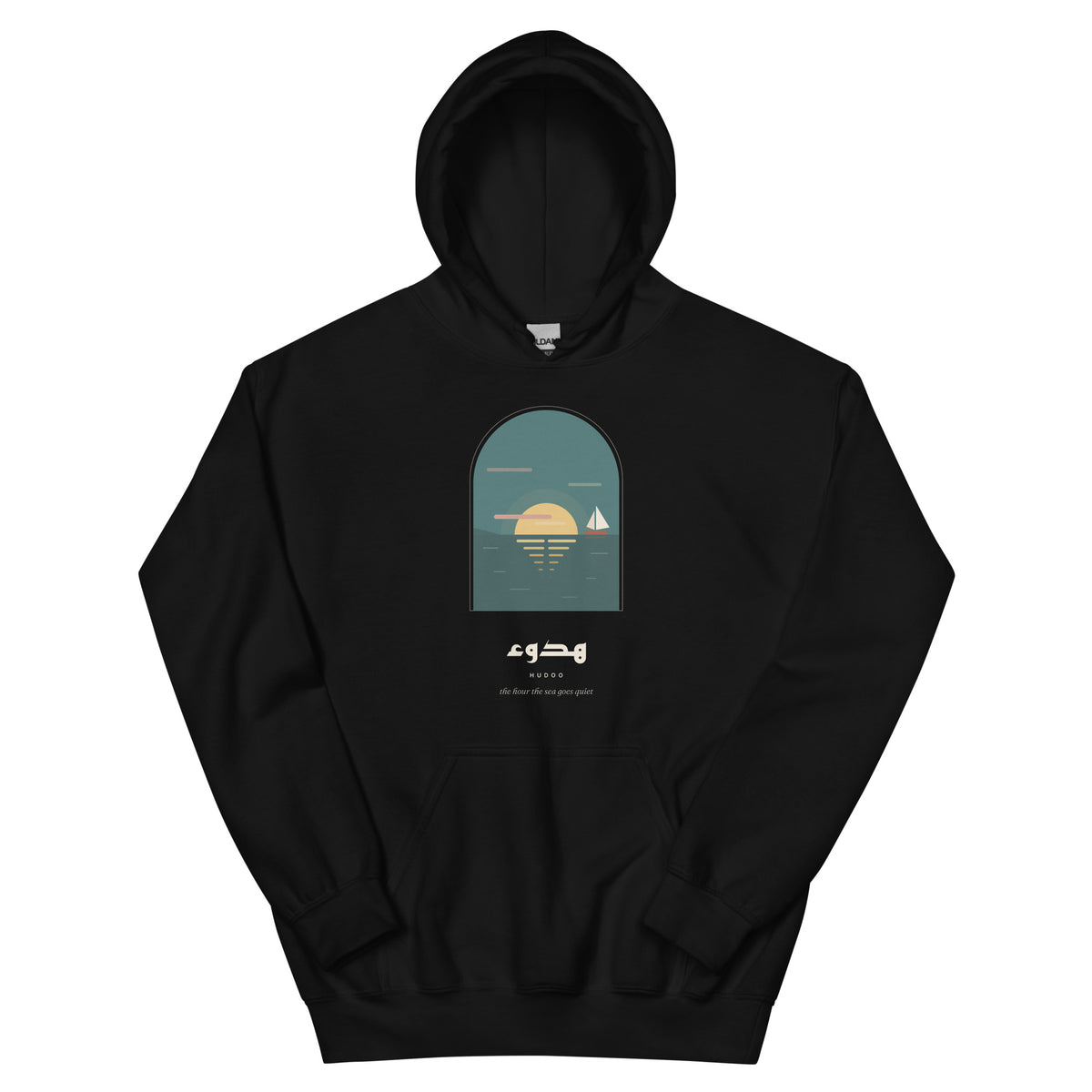 Hudoo Calm Hoodie, picture 3 of 4