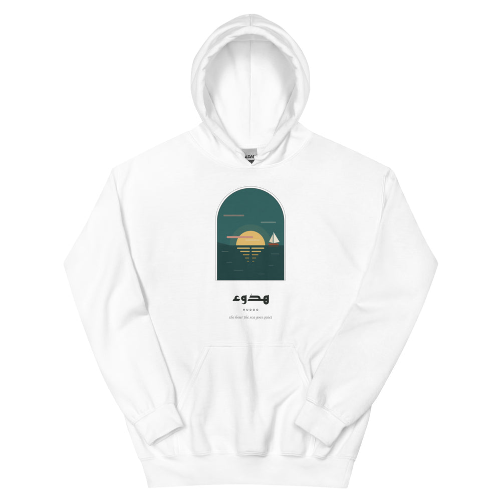 Hudoo Calm Hoodie in white, front view
