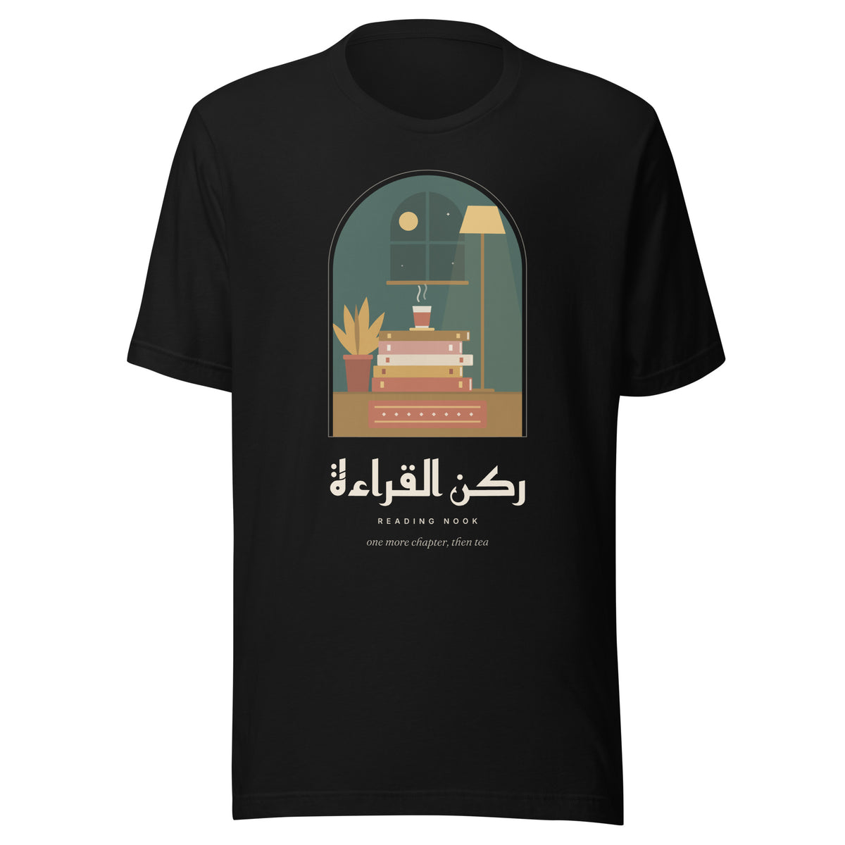Reading Nook Tee, picture 2 of 2