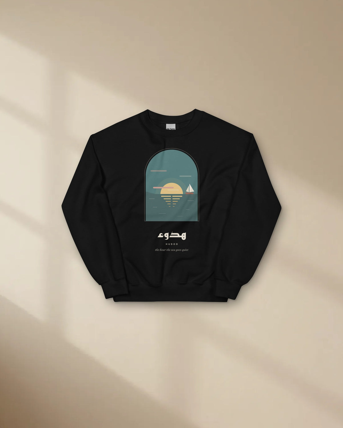 Hudoo Calm Sweatshirt in black, picture 1 of 4