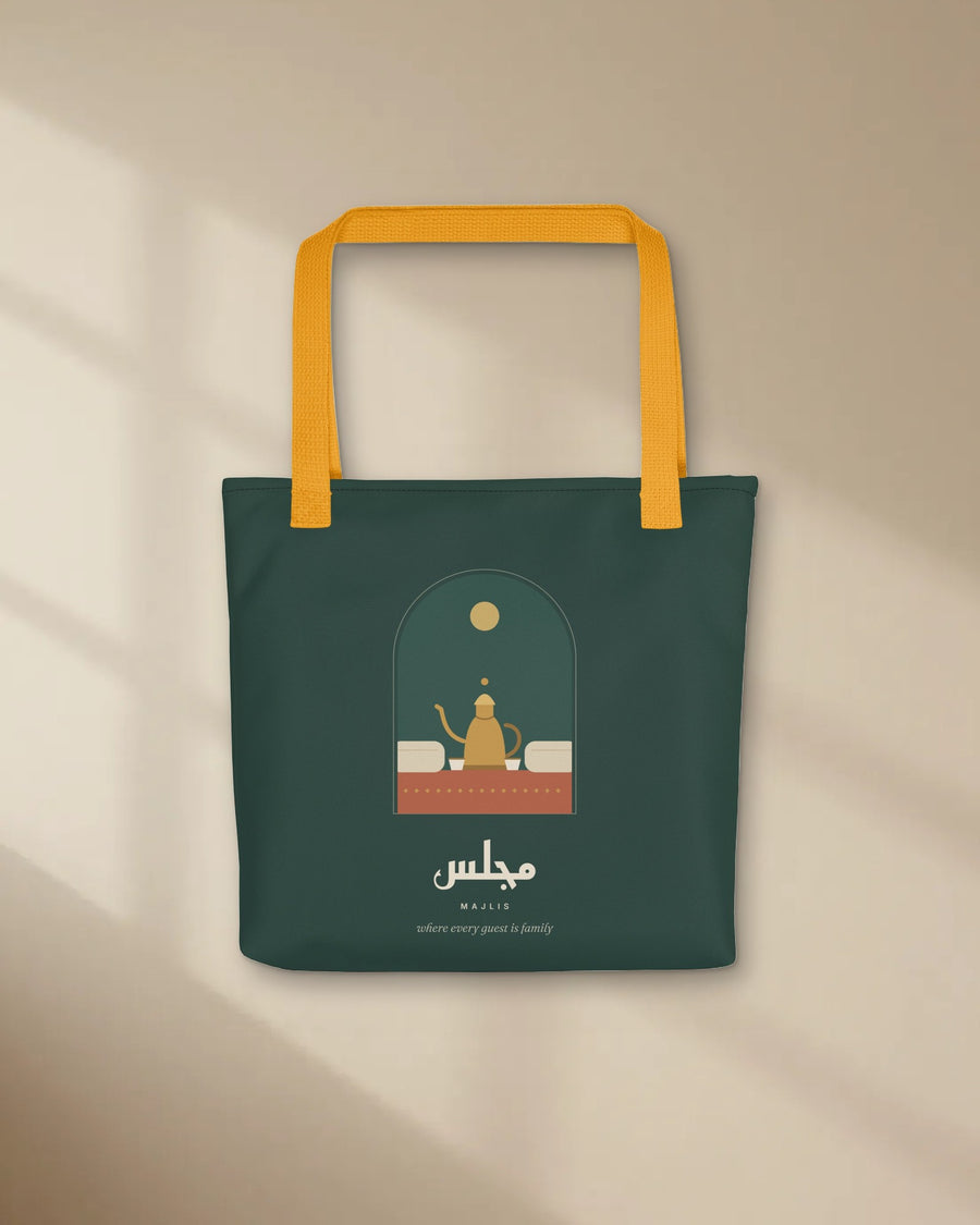 حقيبة قماش مجلس