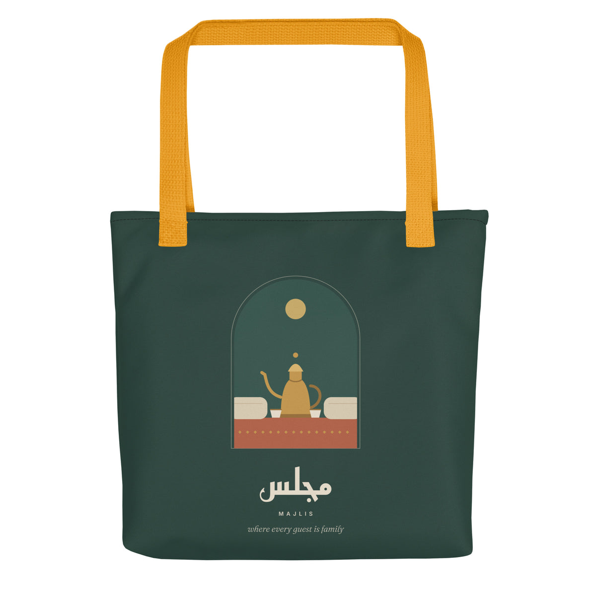 Majlis Tote Bag, picture 2 of 2