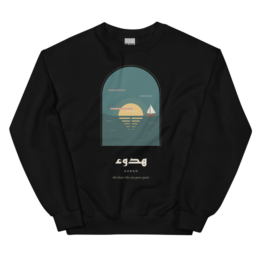 Hudoo Calm Sweatshirt in black, front view