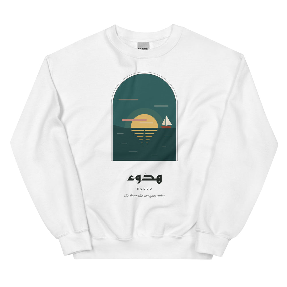 Hudoo Calm Sweatshirt in white, front view