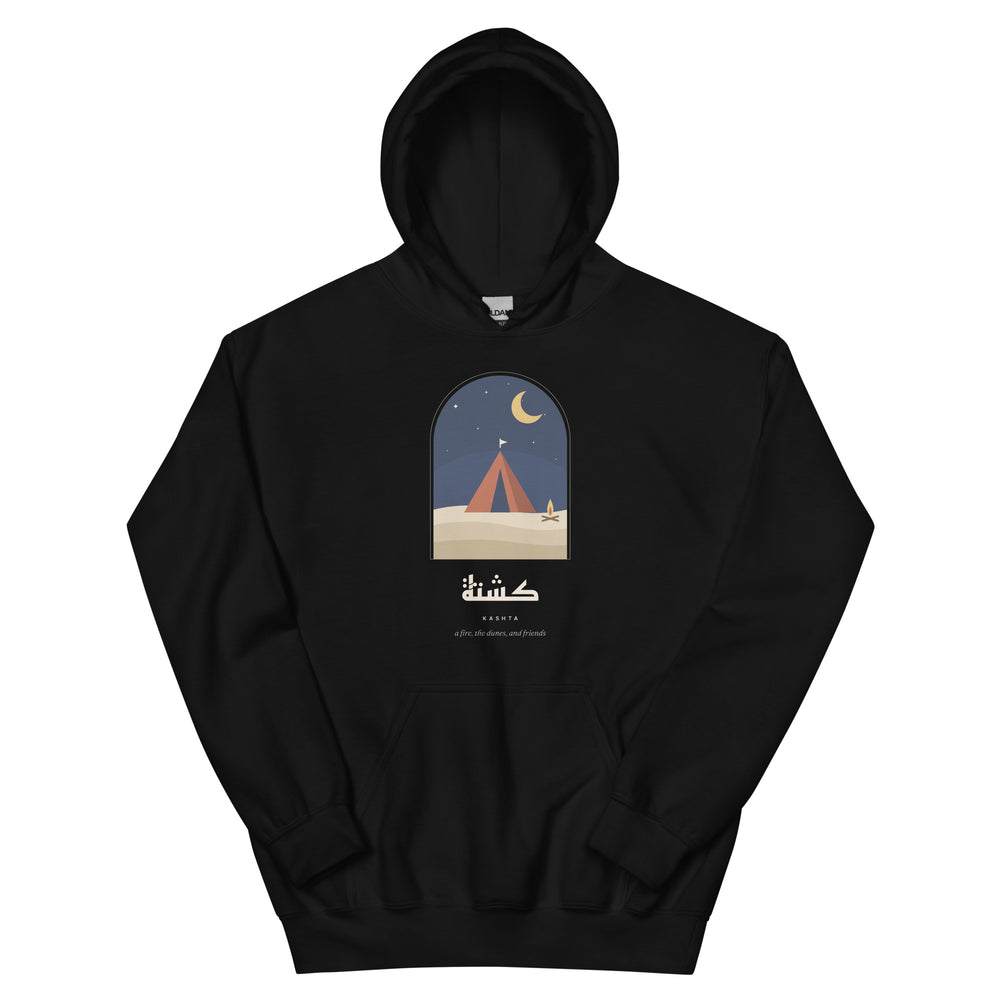 Kashta Camp Hoodie in black, front view