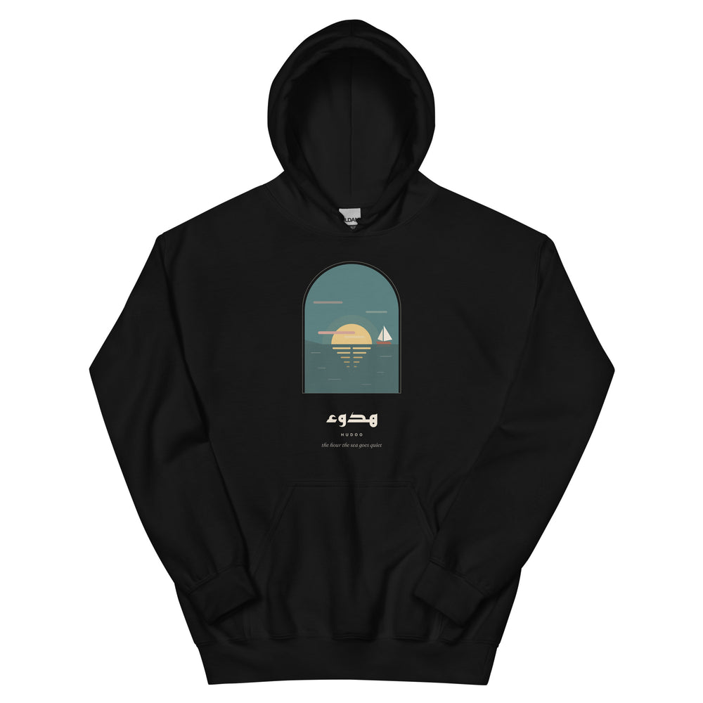 Hudoo Calm Hoodie in black, front view