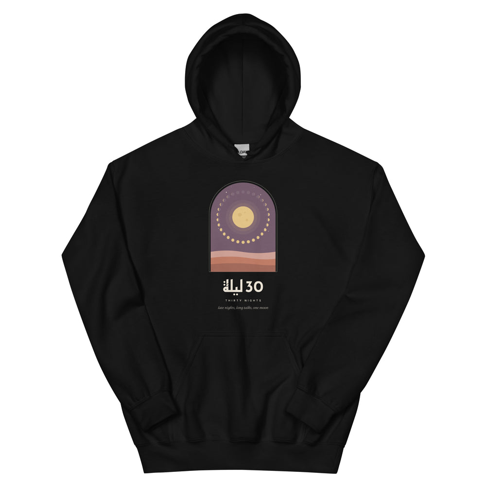 Thirty Nights Hoodie in black, front view