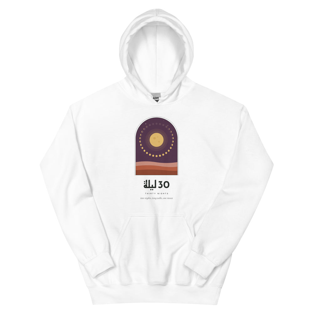 Thirty Nights Hoodie in white, front view