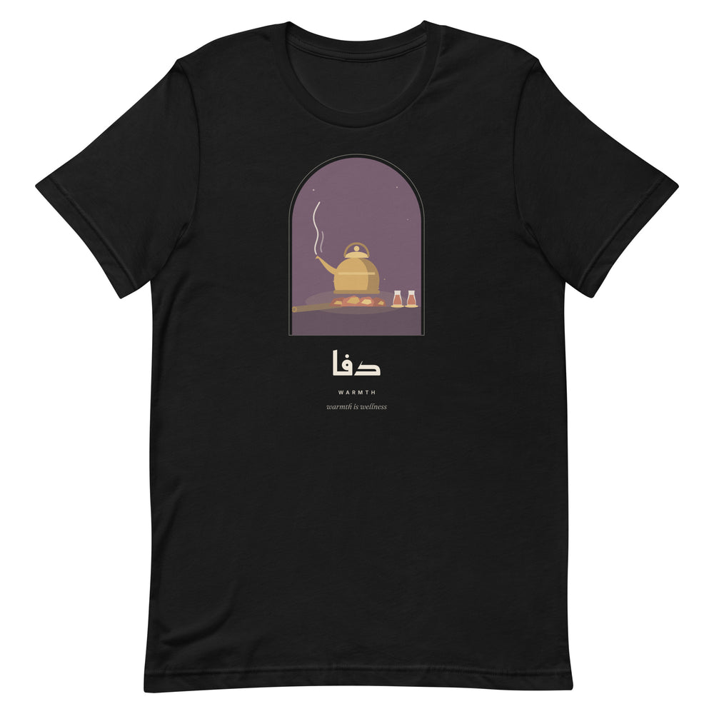 Warmth Tee in black, front view