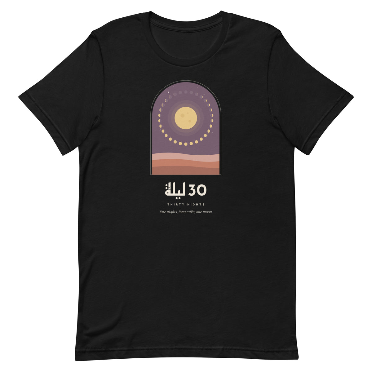 Thirty Nights Tee, picture 3 of 4