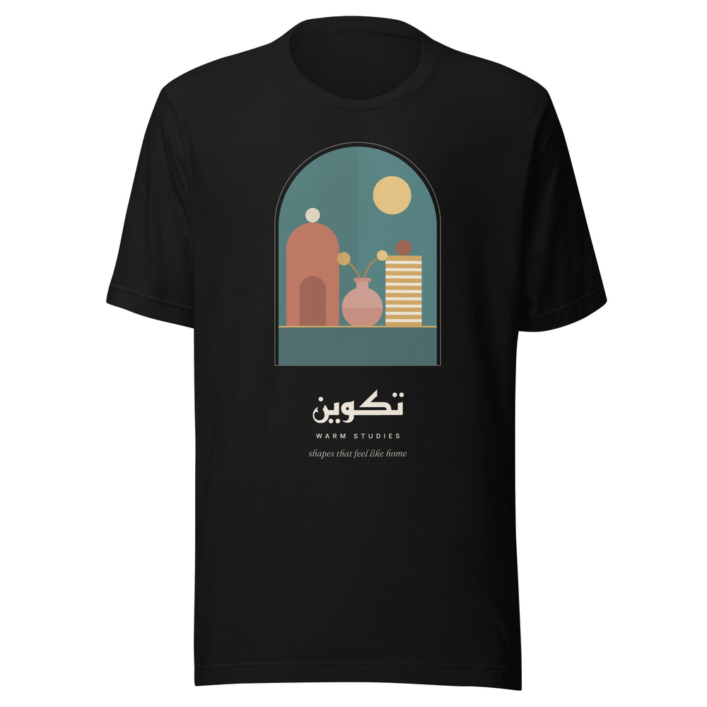 Warm Studies Tee in black, front view