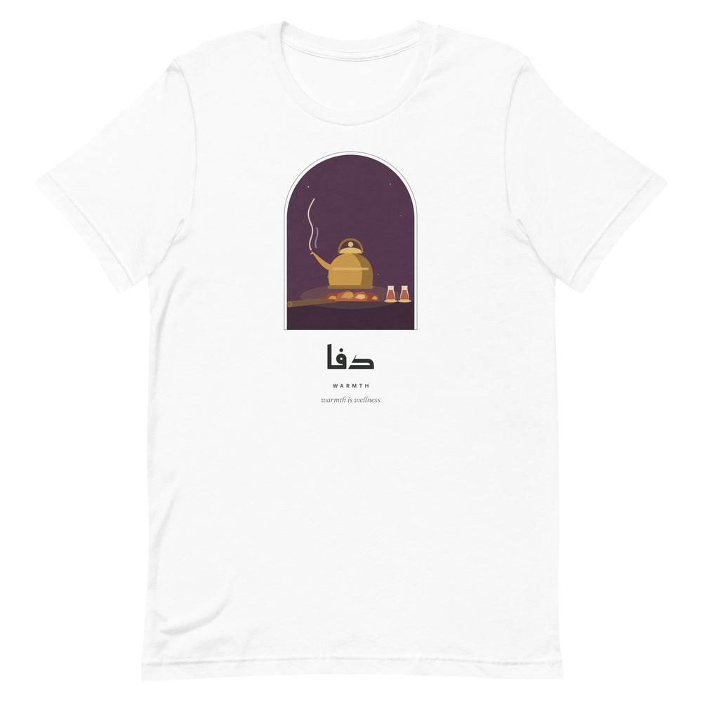 Warmth Tee in white, front view