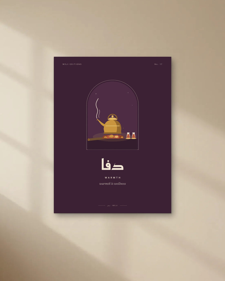 Warmth Poster